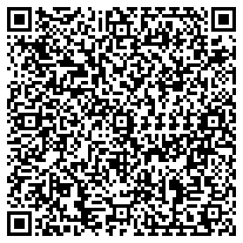 QR-код с контактной информацией организации ООО Самед+