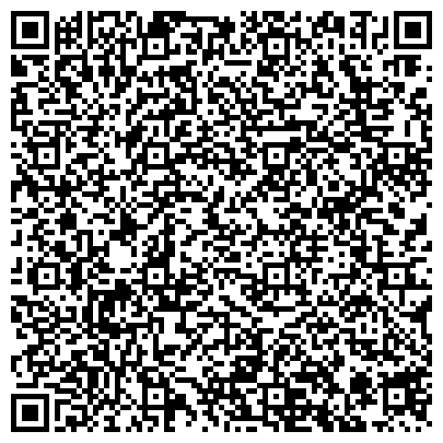 QR-код с контактной информацией организации ООО Альфа-Ритм