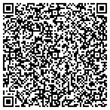 QR-код с контактной информацией организации Салон красоты Эльберты Ланге