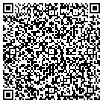 QR-код с контактной информацией организации Кара-Кум