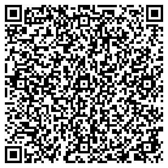 QR-код с контактной информацией организации Армада