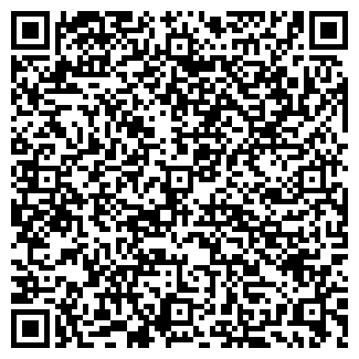 QR-код с контактной информацией организации DHL