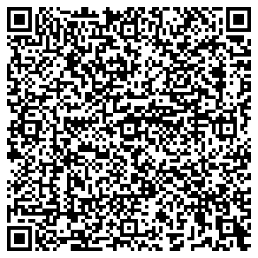 QR-код с контактной информацией организации Живой кофе