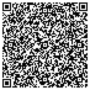 QR-код с контактной информацией организации ООО Регион-Пресс