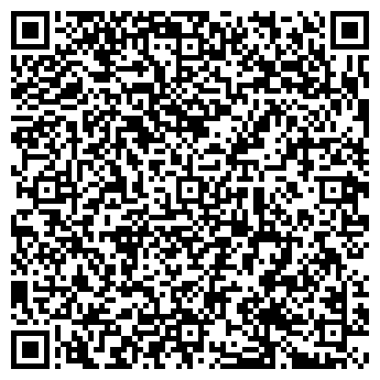 QR-код с контактной информацией организации 5 o'clock