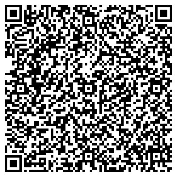 QR-код с контактной информацией организации Сан Саныч-Эвакуатор