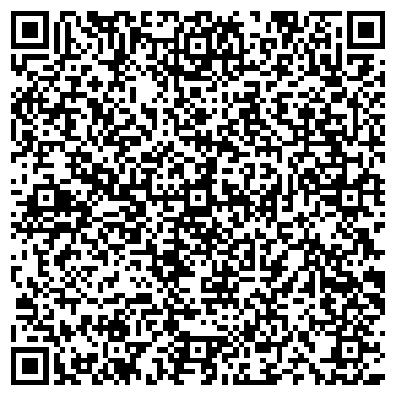 QR-код с контактной информацией организации Tian De