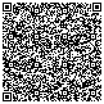 QR-код с контактной информацией организации Главное бюро медико-социальной экспертизы по Чувашской Республике-Чувашии