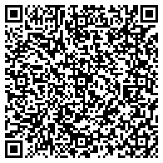 QR-код с контактной информацией организации Гексал