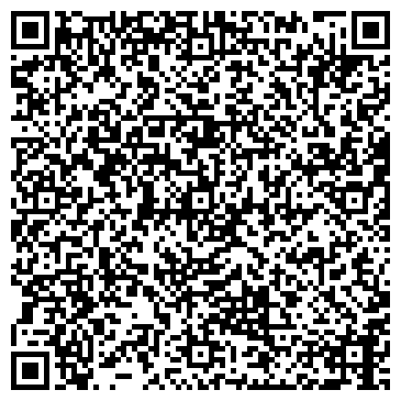 QR-код с контактной информацией организации Стадион