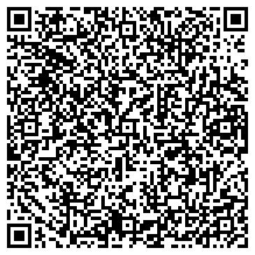 QR-код с контактной информацией организации Дворик детства
