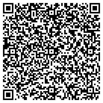 QR-код с контактной информацией организации Киоск по продаже печатной продукции