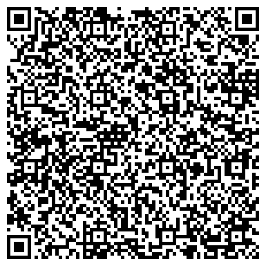 QR-код с контактной информацией организации Путевая реклама