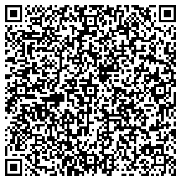 QR-код с контактной информацией организации ИП Шульгин Р.А.