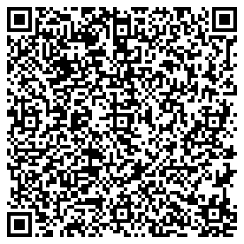 QR-код с контактной информацией организации ООО Вита Мед