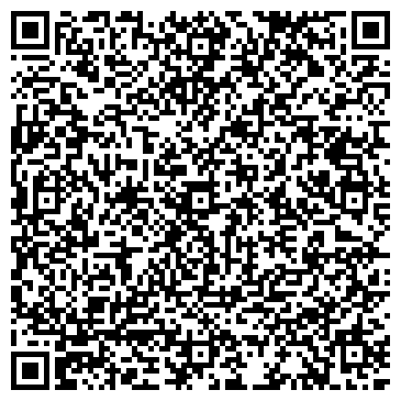 QR-код с контактной информацией организации Магазин игрушек на бульваре Фридриха Энгельса, 25