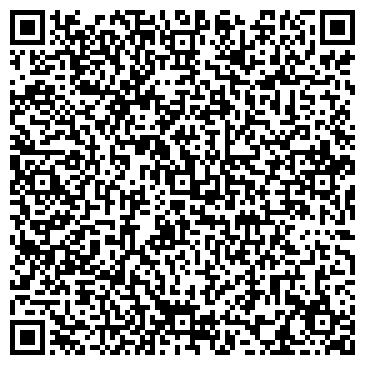 QR-код с контактной информацией организации ООО Илиан
