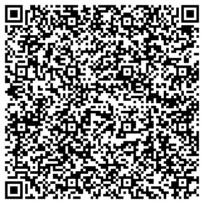 QR-код с контактной информацией организации Центр здорового отдыха «Мира»