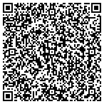 QR-код с контактной информацией организации Тайфун Саратов