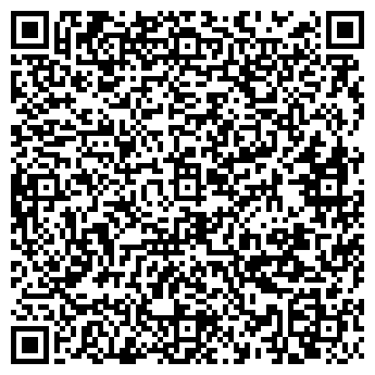 QR-код с контактной информацией организации Натали