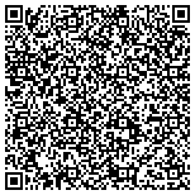 QR-код с контактной информацией организации ООО Консультационный центр медицины Остроносовой