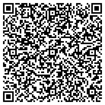 QR-код с контактной информацией организации Вундеркинд