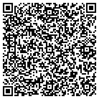 QR-код с контактной информацией организации Ваниль