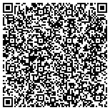 QR-код с контактной информацией организации УЖКХ АВТОЗАВОДСКОГО РАЙОНА ЖИЛСЕРВИС № 26