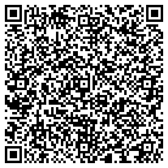 QR-код с контактной информацией организации Игарик