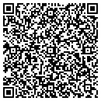 QR-код с контактной информацией организации Ригла