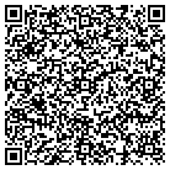 QR-код с контактной информацией организации ЦентрСтрой