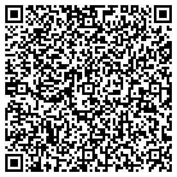 QR-код с контактной информацией организации Лира