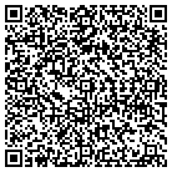 QR-код с контактной информацией организации Верхнекурьинский, продуктовый магазин