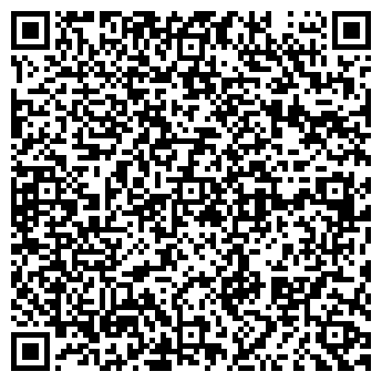 QR-код с контактной информацией организации Лира