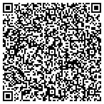 QR-код с контактной информацией организации ООО АТП СпецТехИркутск