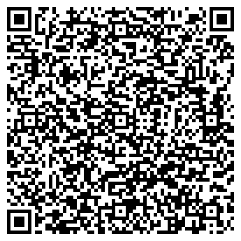 QR-код с контактной информацией организации Солонка