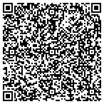 QR-код с контактной информацией организации ООО ВИКАС