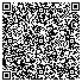QR-код с контактной информацией организации Любимый, продуктовый магазин, ИП Лебедева Г.С.
