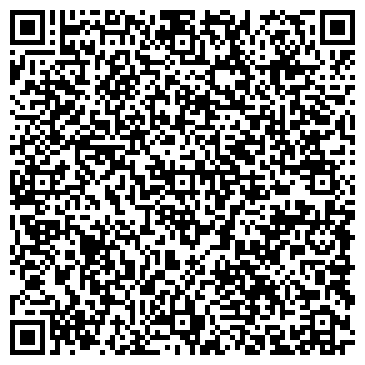 QR-код с контактной информацией организации ДЮСШ №2, г. Северодвинск