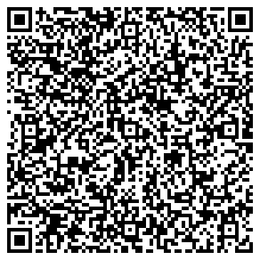 QR-код с контактной информацией организации Поморье, центр спортивной подготовки