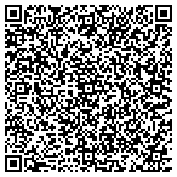 QR-код с контактной информацией организации Leo G profcosmetics