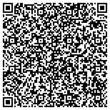 QR-код с контактной информацией организации ООО Вааг