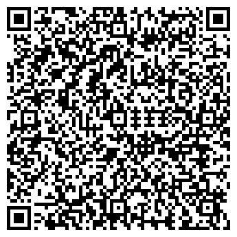 QR-код с контактной информацией организации Чайный мир