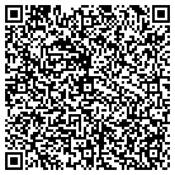 QR-код с контактной информацией организации ООО Алеф-Фарм
