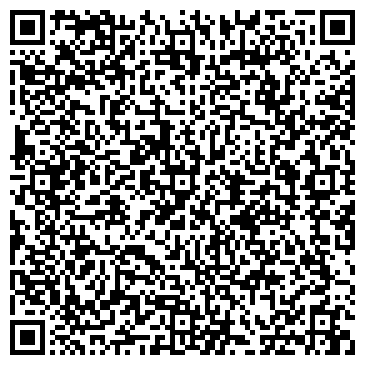 QR-код с контактной информацией организации ООО Иркутская Грузовая Компания