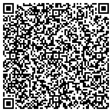 QR-код с контактной информацией организации ООО Вега Плюс