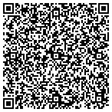 QR-код с контактной информацией организации ИП Буйначева В.О.