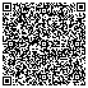 QR-код с контактной информацией организации Чайная империя