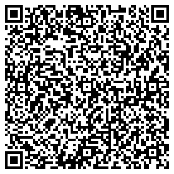 QR-код с контактной информацией организации ООО ЮСТ