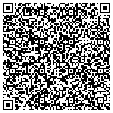 QR-код с контактной информацией организации ООО Казачья застава